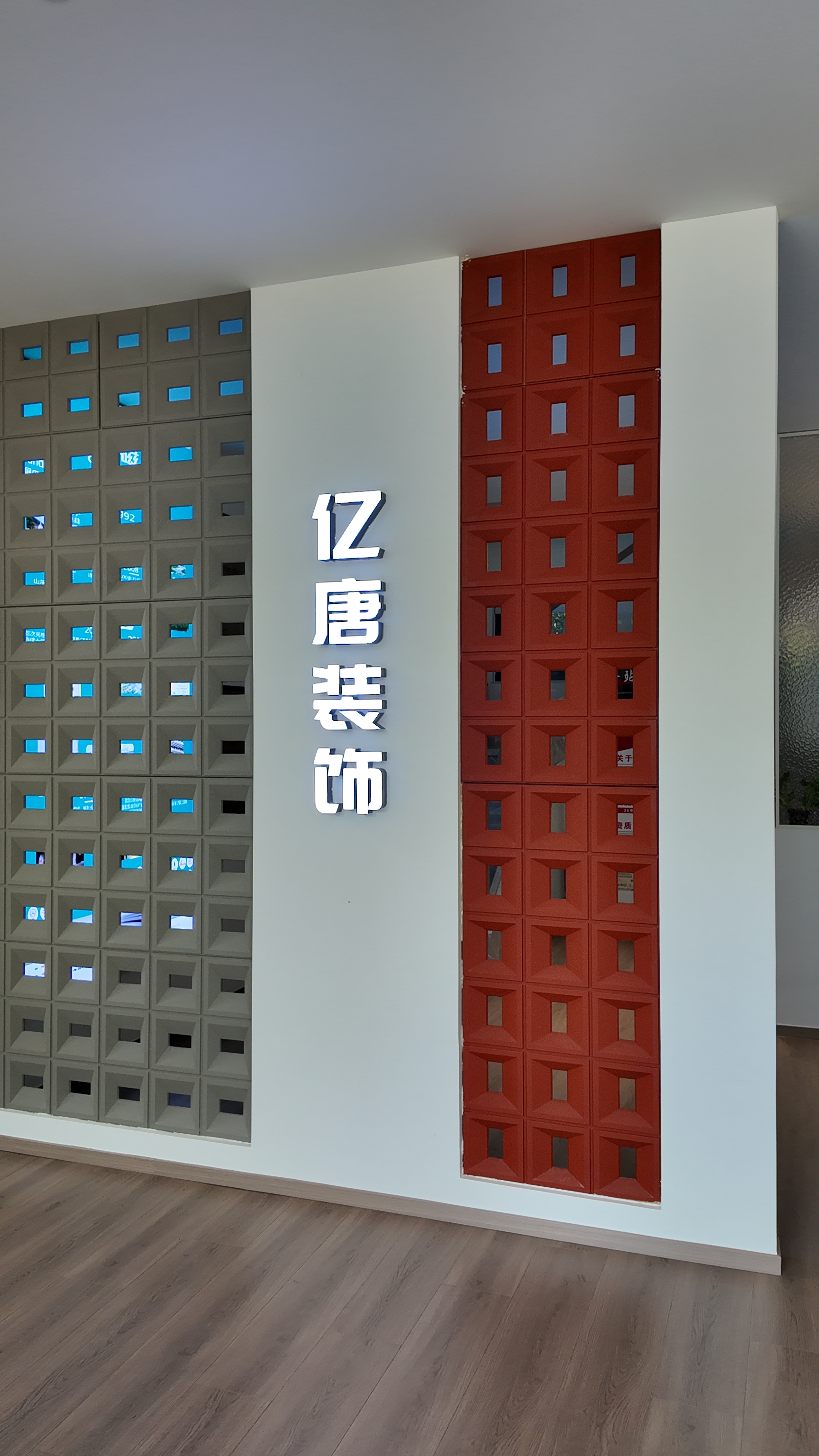 崇明装修