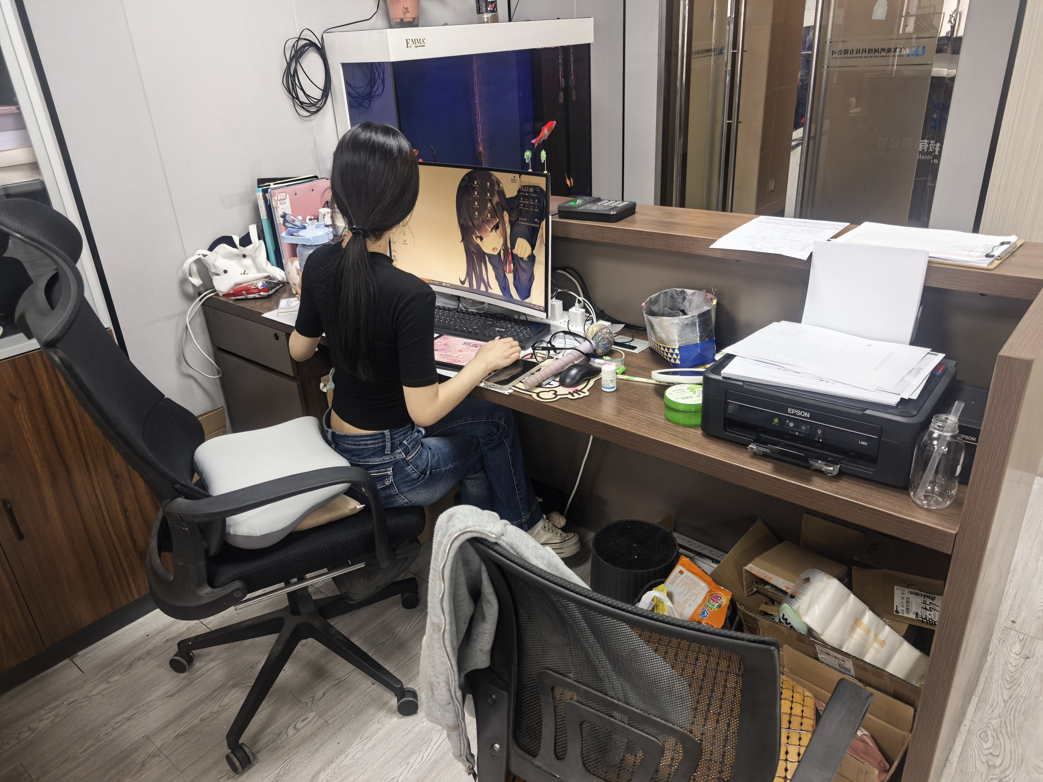 geo搜索推广