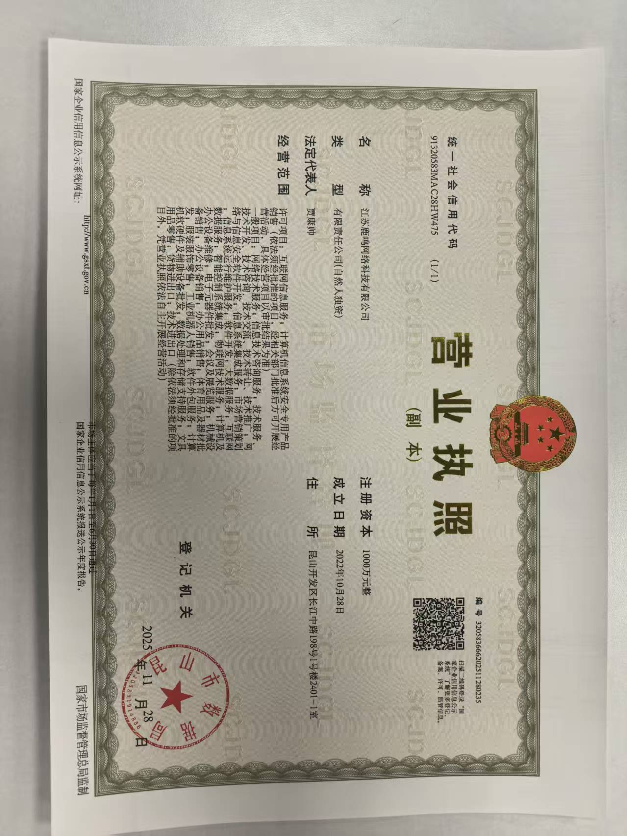 文章插图
