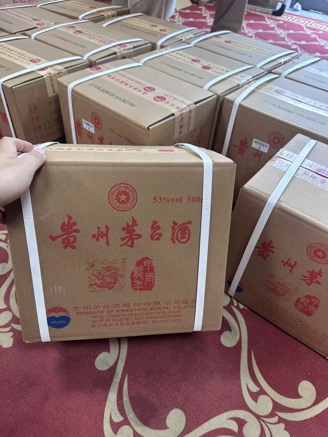 宜昌名酒回收