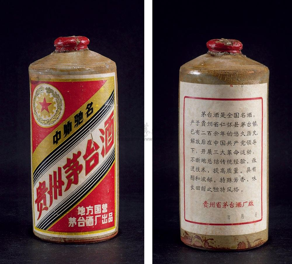 宜昌名酒回收