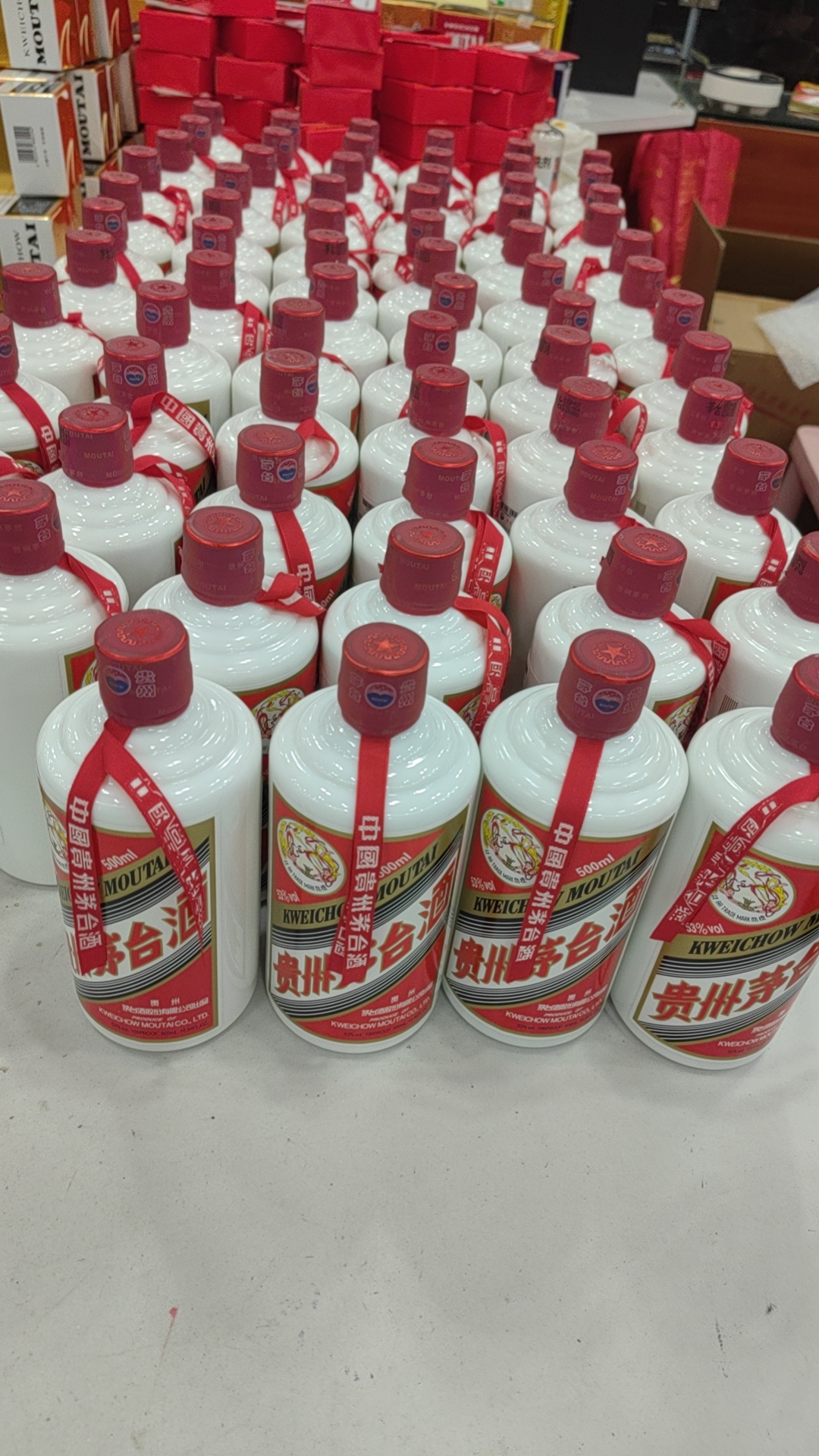 苏州名酒回收