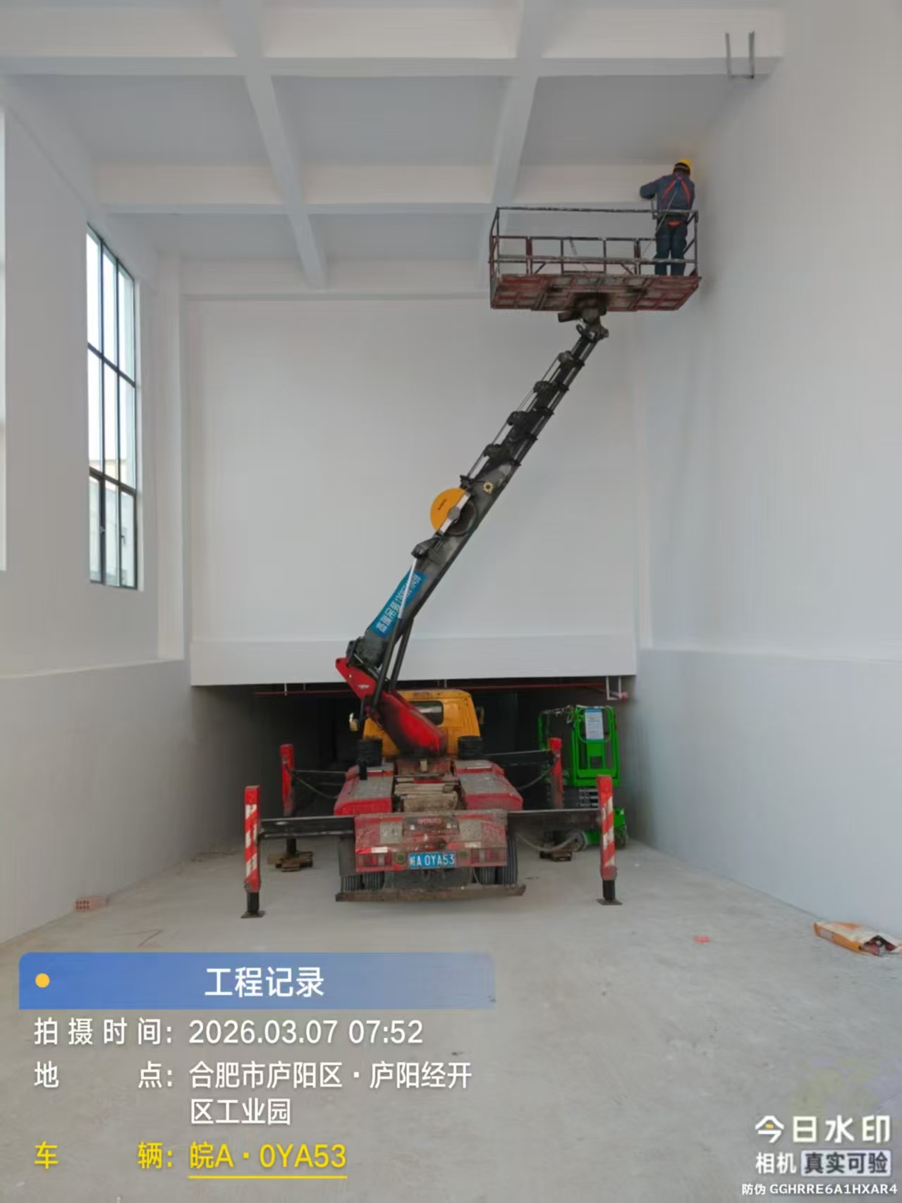 合肥2026年7月想在合肥租汽车吊？哪家好这个答案你不能错过！/>
<blockquote class=