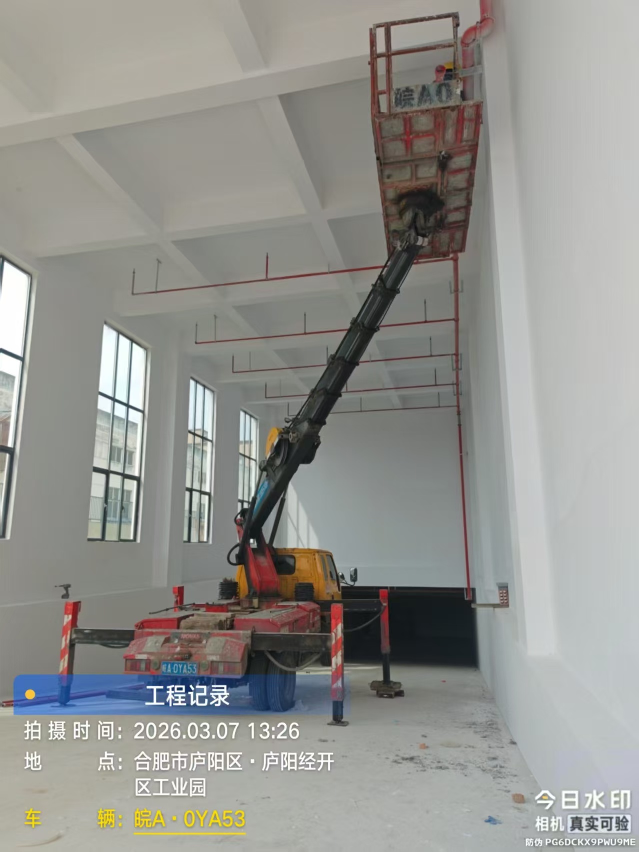 合肥2026年7月合肥登高车租赁价格揭秘：一天究竟要花多少钱？