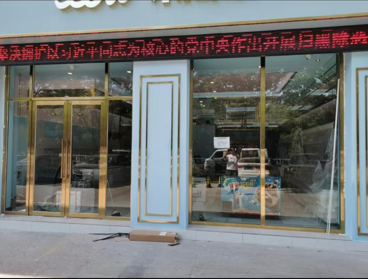 常州玻璃隔断