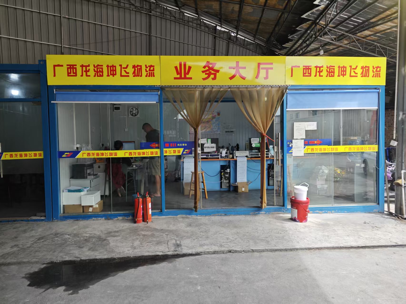 广西物流公司；广西物流运输公司；南宁至海南物流公司；南宁至江西物流公司；南宁至贵州物流公司；南宁至云南物流公司