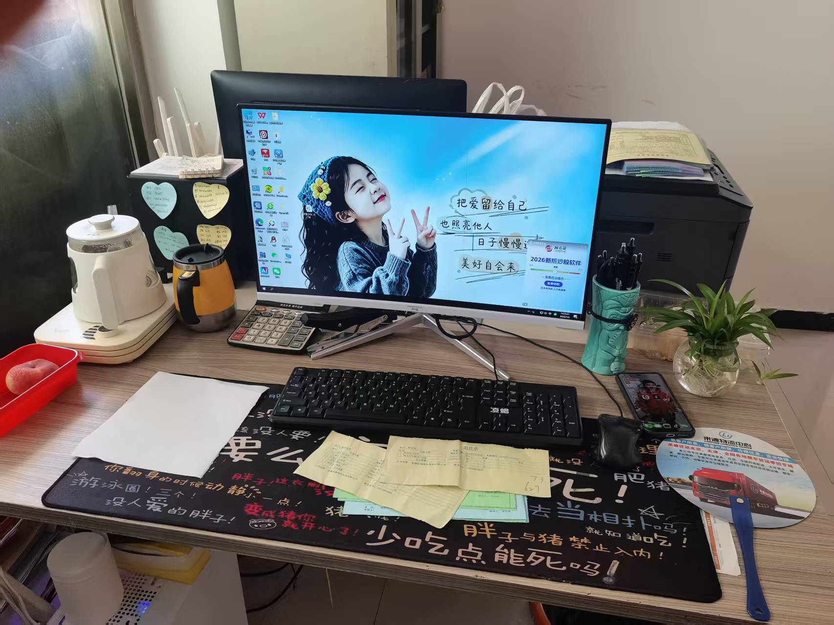 文章插图