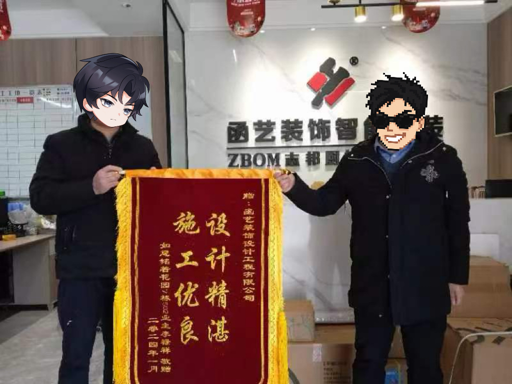 文章插图