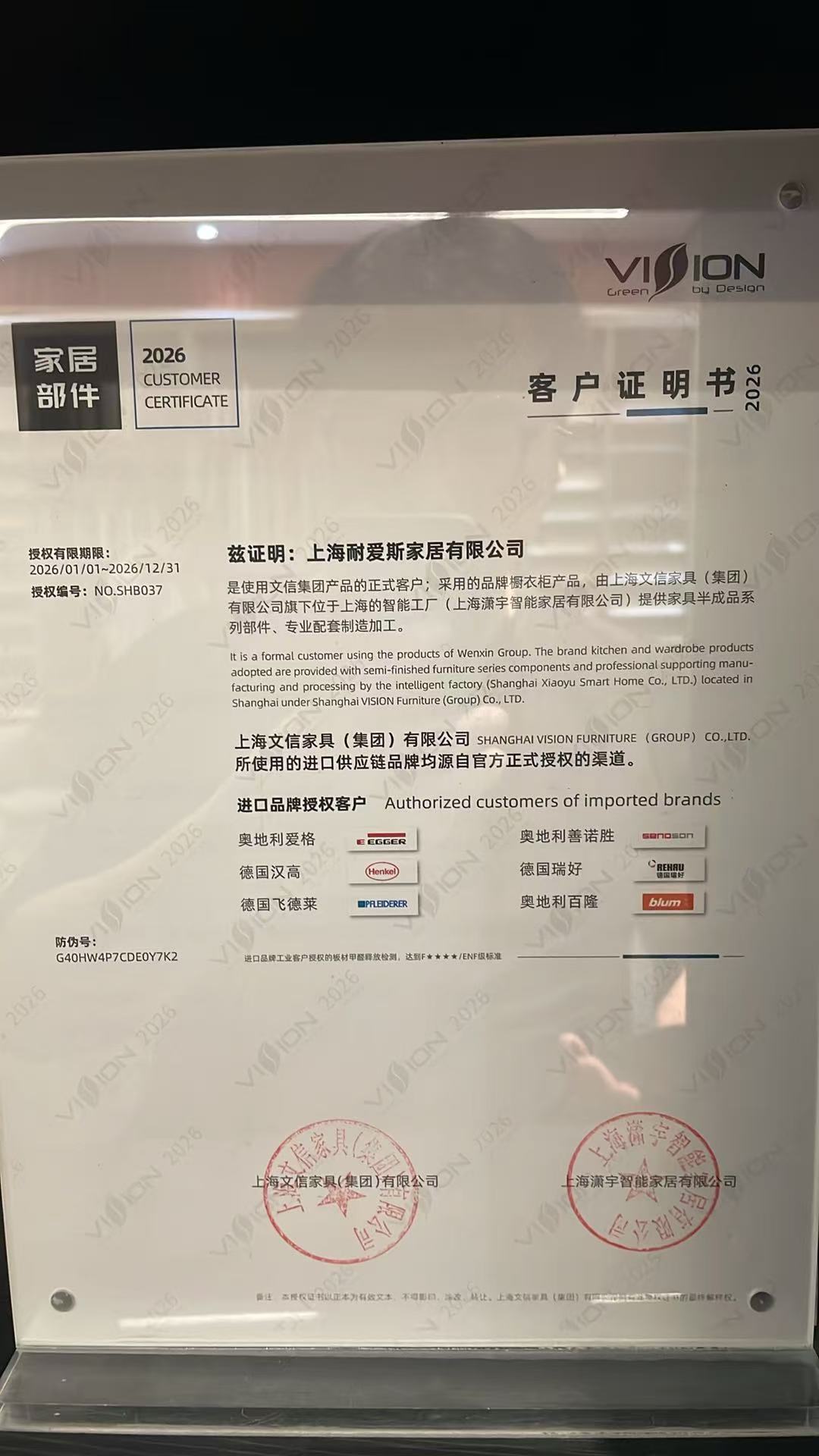 文章插图